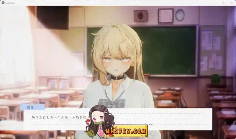 夏之音 攻略要点 演示图 1